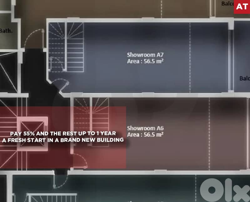 55% down payment, prime area, koura, amioun REF#AT130198 0