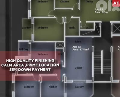 newly launched residential project, koura, amioun REF#AT130199