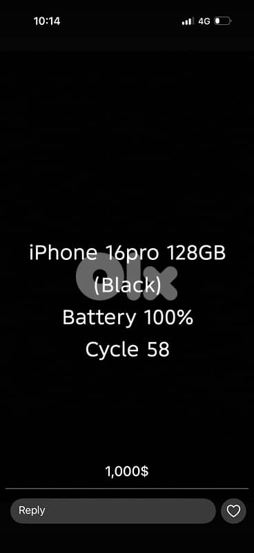 طرابلس الميناء 0