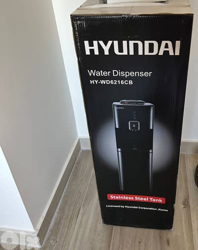 Hyunadi Water Cooler