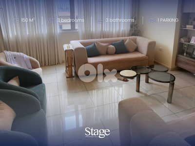 Apartment For SALE In AIN EL REMMANEH, عين الرمانة
