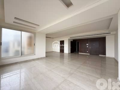 Sea view - 300 Sqm - Apartment For Sale in Ramlet Al Bayda
