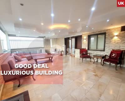 Prime location, great deal, beirut, jnah/جناح REF#UK130107