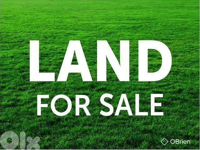 Land for Sale in Bhamdoun أرض للبيع في بحمدون 0