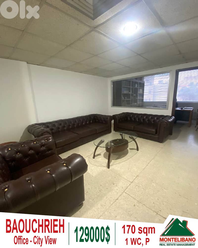 170 sqm Office For Sale in Baouchrieh (بوشرية) with City View 0