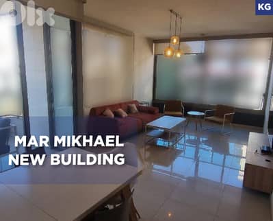 Prime location, great deal, Beirut,Achrafieh, Mar Mkhayel REF#KG130211