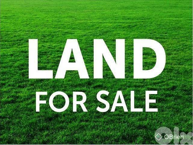 Land for Sale in Bhamdoun أرض للبيع في بحمدون 0