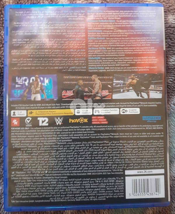 Wwe 2k25 arabic 1