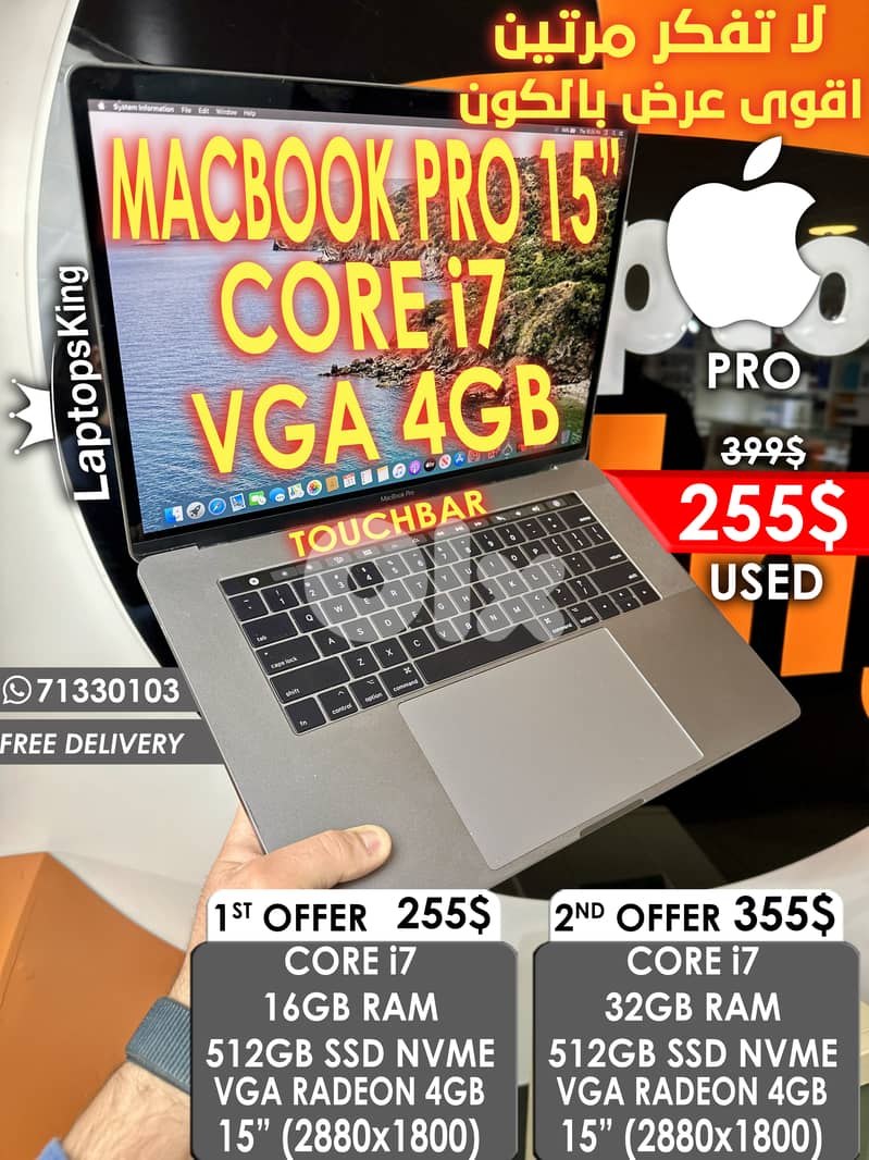 APPLE MACBOOK PRO CORE i7 VGA RADEON 4GB 15-INCH TOUCHBAR LAPTOP 0