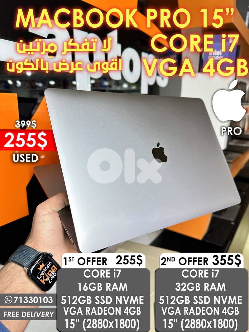 APPLE MACBOOK PRO CORE i7 VGA RADEON 4GB 15-INCH TOUCHBAR LAPTOP 1