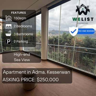 Apartment for sale in Adma شقة للبيع في ادما