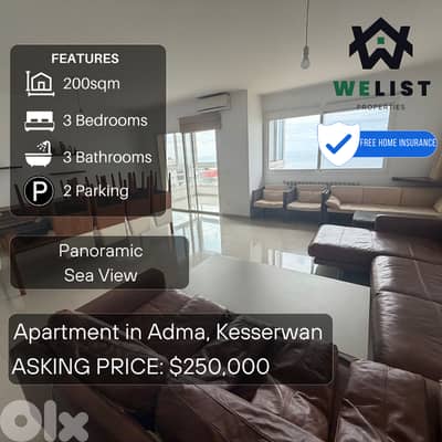 Apartment for sale in Adma شقة للبيع في ادما