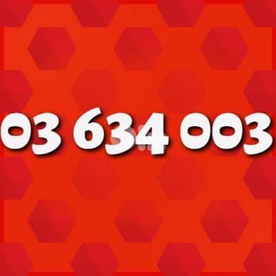 special touch recharge number