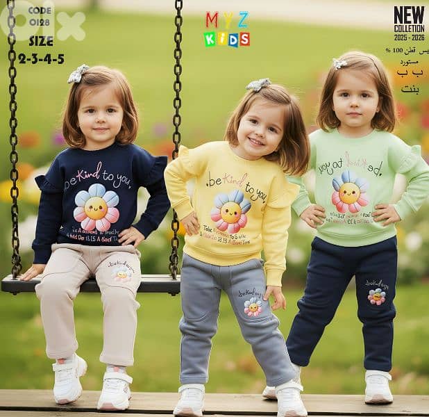 طرابلس مخيم البداوي 10