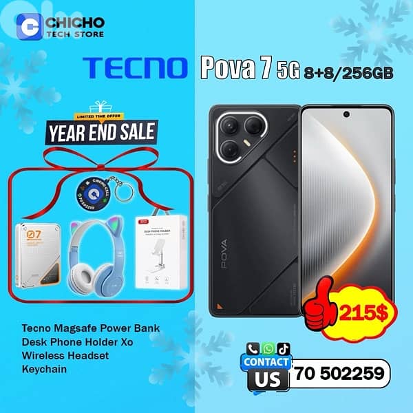Tecno pova 7 5g 8+8/256gb +Bundle 0