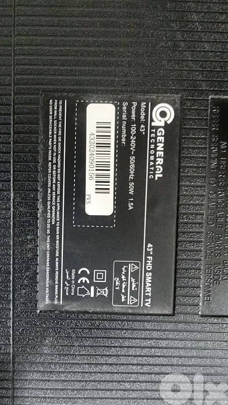 Ogeneral Tecnomatic TV 5