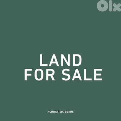 Land For Sale in Achrafieh | Prime Location