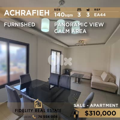 Apartment for sale in Achrafieh EA44 شقة مفروشة للبيع في الأشرفية