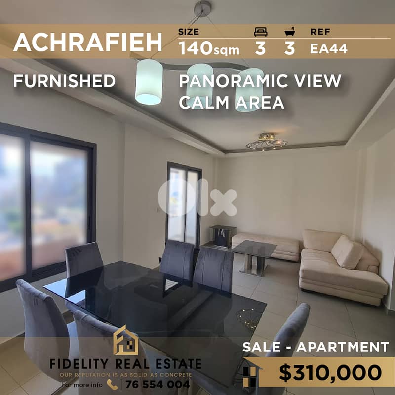Apartment for sale in Achrafieh EA44 شقة مفروشة للبيع في الأشرفية 0