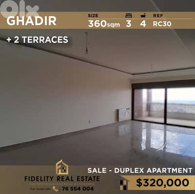 Apartment duplex for sale in Ghadir RC30 شقة دوبلكس للبيع في غدير