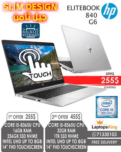 HP ELITEBOOK 840 G6 CORE i5- 8365U 14” FHD TOUCHSCREEN LAPTOPS