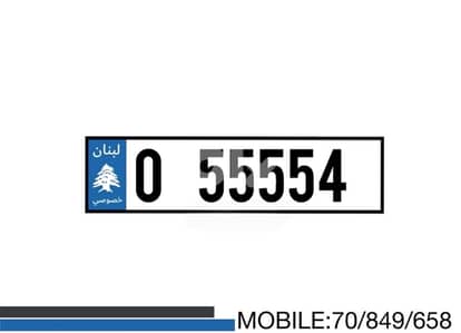 special number for sale