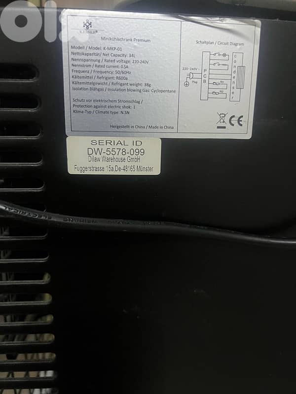 براد بدون غاز كومبرسير 3