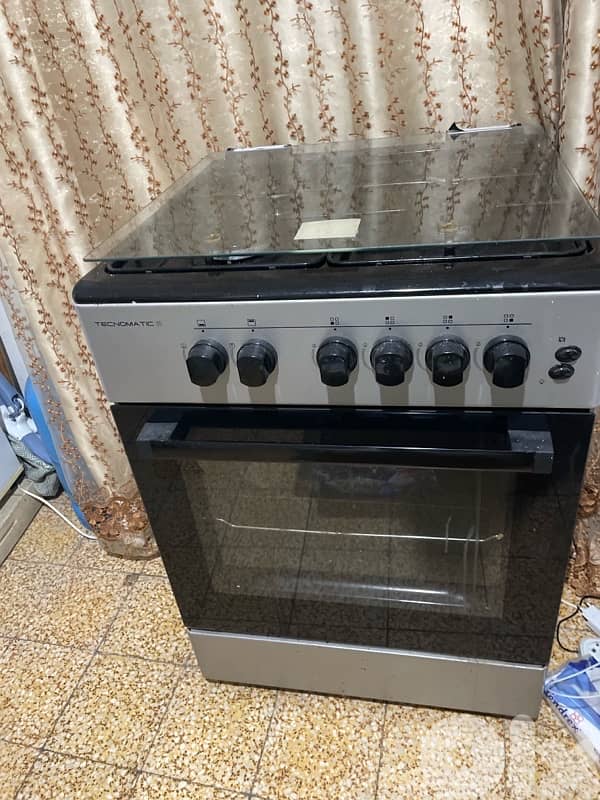 غاز ٤ عيون 0