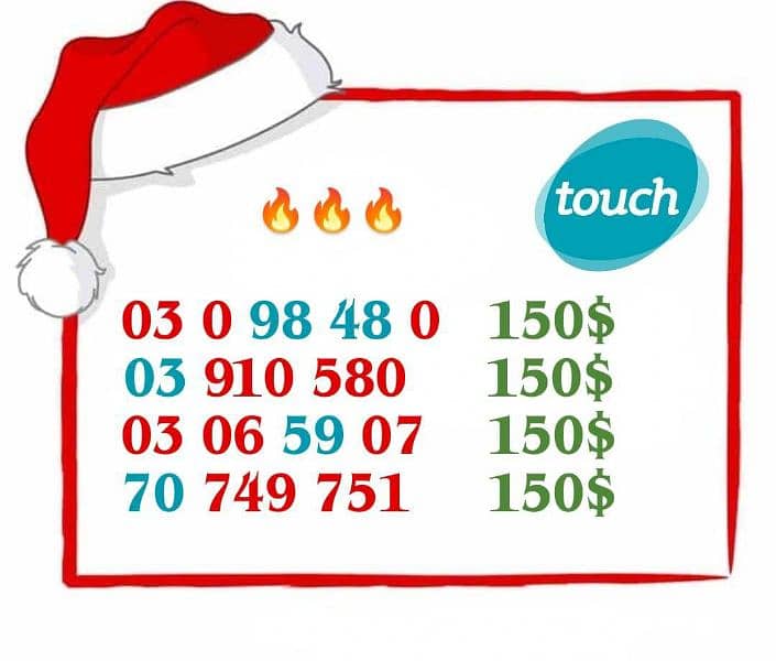 اطلب من عنا افضل الاسعار يوجد ديليفري لكل المناطق 0