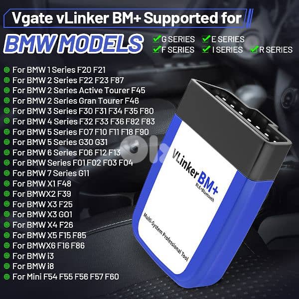 Professional BMW scanner سكانر 1