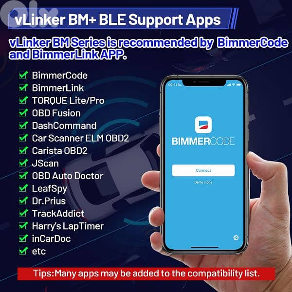 Professional BMW scanner سكانر 2