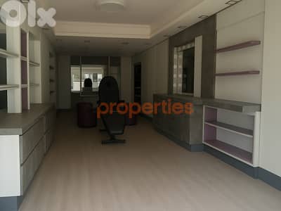 Prime Shop for Rent in Jal El Dib - CPFY85 Prime Shop for Rent in Jal El Dib - CPFY85