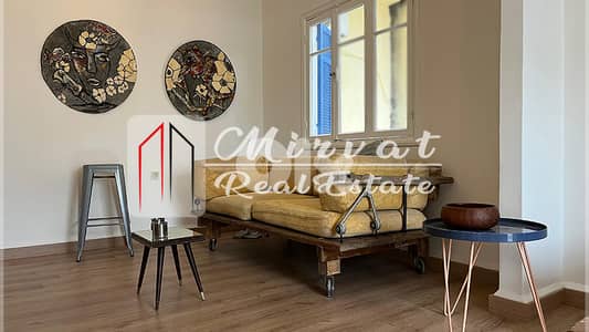 2 Bedrooms Charming ApartmentlWith 3 Balconies
