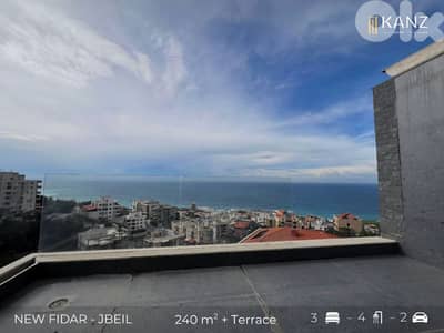 Apartment For Sale In New Fidar - شقة للبيع في منطقة نيو فيدار