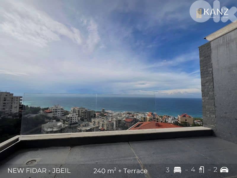 Apartment For Sale In New Fidar - شقة للبيع في منطقة نيو فيدار 0