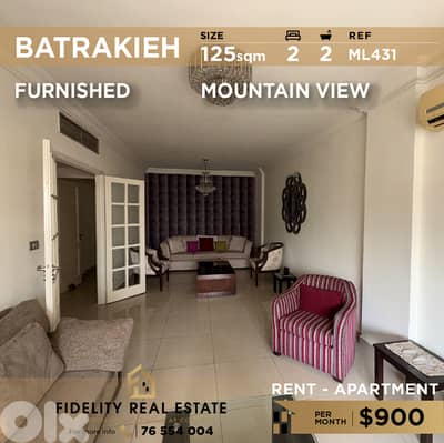 Apartment for rent in Batrakieh ML431   شقة  للإيجار في بطركية