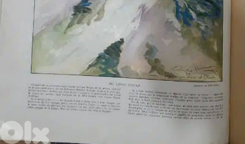 مجلد يحوي أعداد من مجلة فرنسية قديمة  بين عامي 1920 الى 1930 3