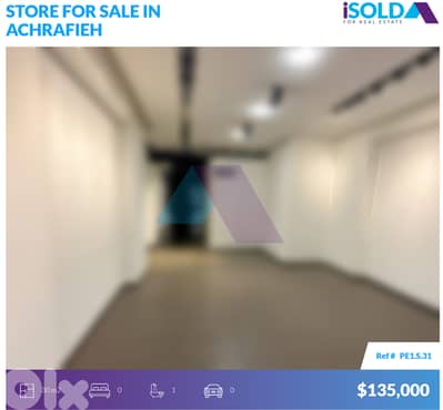 30m2 store-Prime Location-4sale in Achrafieh/Carré d'or - الأشرفية