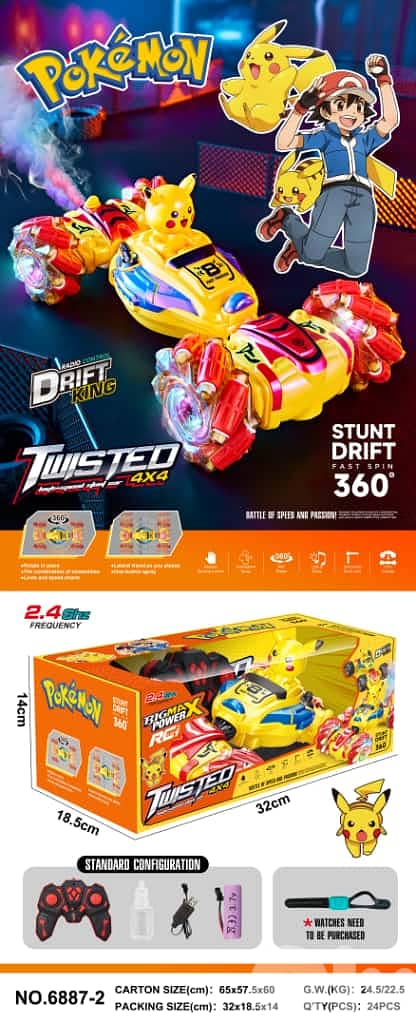 Avengers and Pokemon car stunt drift with twist remote control 1
