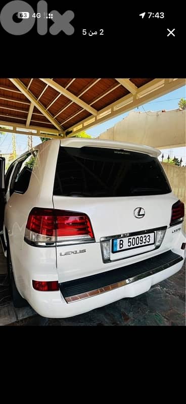 لكزس فئة - إل إكس 2013 0