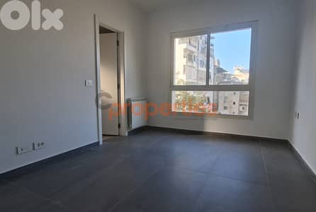 Apartment For Rent In Achrafieh – CPBWW20