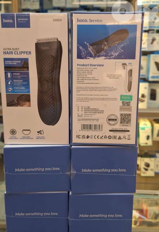 HOCO ULTRA QUIET HAIR CLIPPER DAR04 0