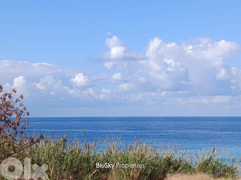 Land For SALE In Naher Ibrahim أرض للبيع #ES 0