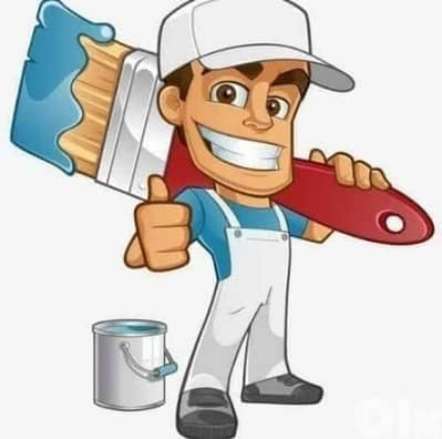 ألياس للدهانات والديكور