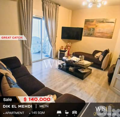 145 SQM Apartment for RENT in Dik El Mehdi / Tamish!