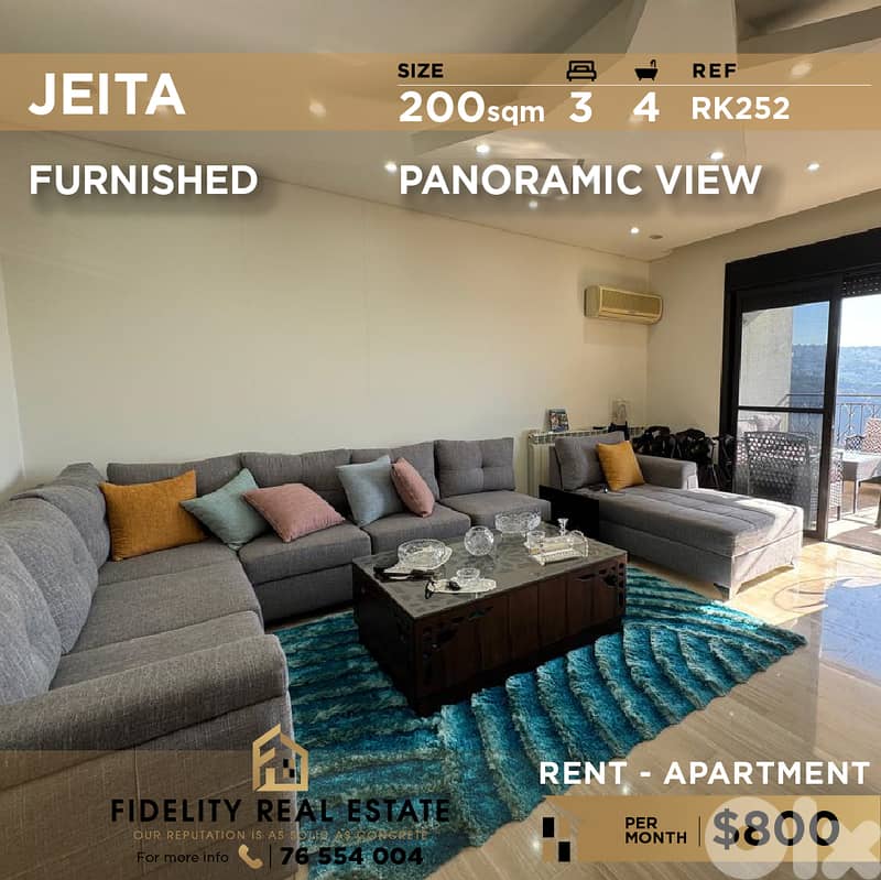 Apartment for rent in Jeita RK252 شقة مفروشة للإيجار في جعيتا 0