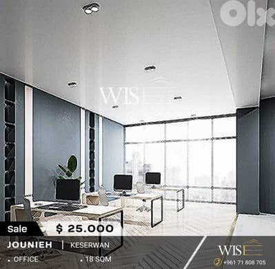 18 SQM Office for SALE – Jounieh!