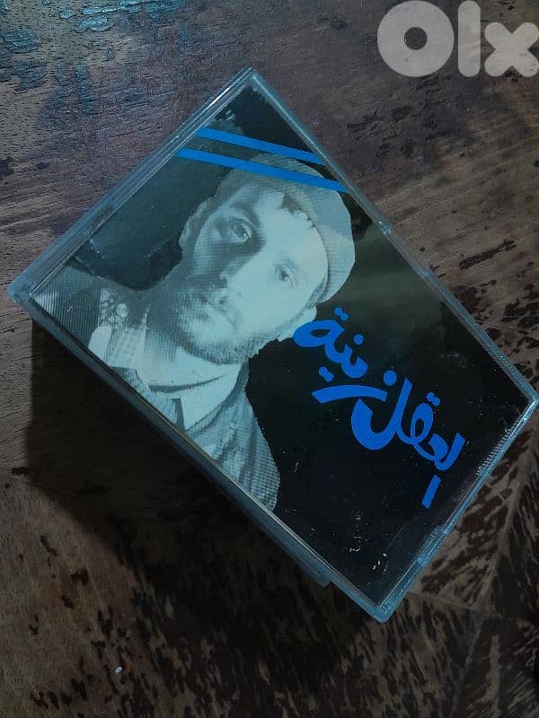 زياد الرحباني 0