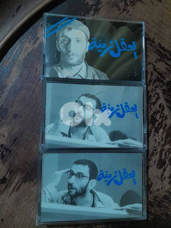 زياد الرحباني 1