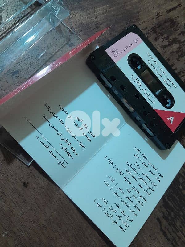 خالد الهبر 1